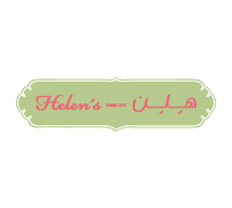 هلن logo