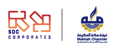 SDC & Makkah Chamber logos
